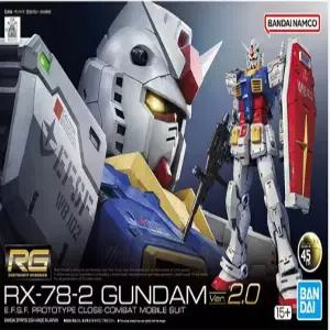 반다이 RG RX78-2 건담 2.0