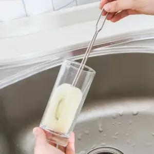 스텐 병솔 텀블러 젖병 컵솔 스펀지 브러쉬 세척솔 청소솔