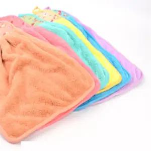 다모아 부채꼴 극세사 타올 극세사주방행주