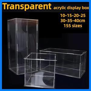 1pcs 투명 아크릴 디스플레이 케이스 수조 상자 주최자 스탠드 액션 피규어/장난감/소장품에 대 한 방진 보