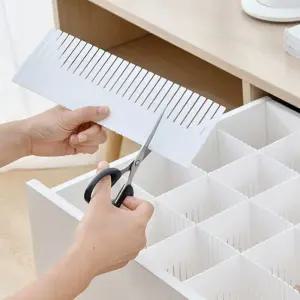 서랍 양말 속옷 정리 칸막이 보드 파티션 4P RD-10538 인테리어파티션