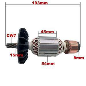 보쉬 컷오프 톱 GCO200 아마추어 로터 앵커 교체품