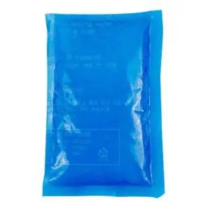 쿨 소프트팩 소형팩 소형소프트쿨팩 SB다용도 소프트온냉팩 소형 (WFJ7OSU)