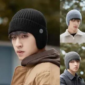 남성 가을 겨울 귀덮는 비니 햇 귀달이 모자