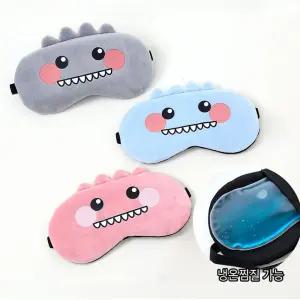 신제품 와구몬스터 수면안대 캐릭터안대 안대 수면안대 캐릭터안대