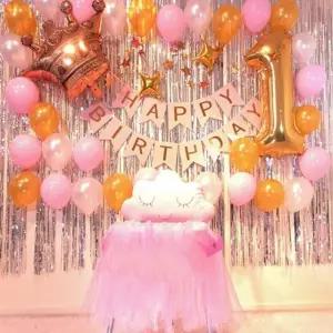 파티커튼 크리스마스 2M 브라이덜샤워 생일파티 장식