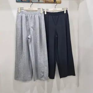 [행텐주니어](순천모다) 행텐주니어 핀턱 와이드 트레이닝팬츠14560-138-204-07_SC