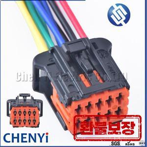 10 핀/웨이 여성 사이드 미러 플라스틱 자동 전기 와이어 커넥터 플러그 98816-1011 98823-1011 Chevrolet