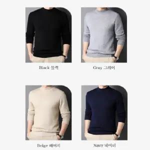 긴 팔 니트 가을 겨울 이너 티 얇은 목 폴라 스웨터 남자 터틀넥 목폴라 폴라티 남성