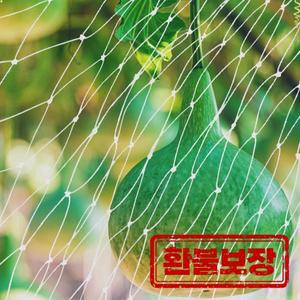 정원 그물망 25M X 1.8m 강력한 내마모성 나일론 메쉬 새와 다람쥐 보호용 과일나무 식물 덮개 야외용