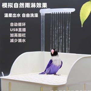 전기 자동 순환 단변기 노즐 수영장 커버 배출 후기 럭셔리 양수기 탈취방지 변기 다이어프