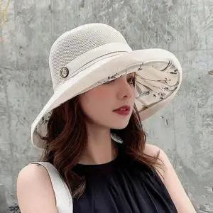 여자 여름 외출 와이드 챙 햇빛 차단 버킷햇 모자