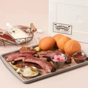 카우보이그릴 텍사스 바베큐 참나무 훈연 커플팩 세트
