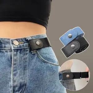 바지벗기쉬운 밴딩 스트레치 똑딱이 노버클 히든벨트 여자벨트 남자벨트