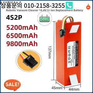 Roborock S5 Max 로봇 진공 청소기 충전식 교체용 새 14.4V 9800mAh 배터리