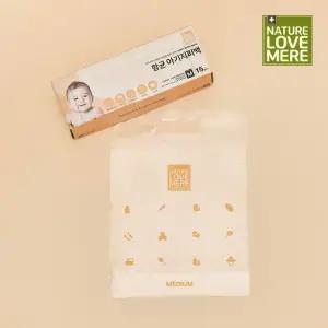 아기 지퍼백 중형 15매x1팩