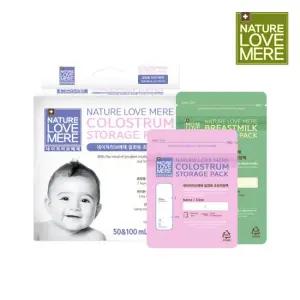 초유저장팩 50+100ml 15매+15매)x1팩