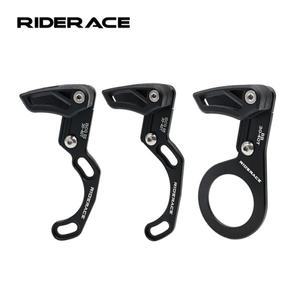 RIDERACE 자전거 체인 가이드 단일 속도 MTB 1X 시스템 ISCG 03 05 BB 포스트 마운트 와이드 좁은 기어 가
