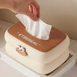 티슈케이스 사각 휴지커버 곽티슈 홀더 인테리어 (WFKCBB4)