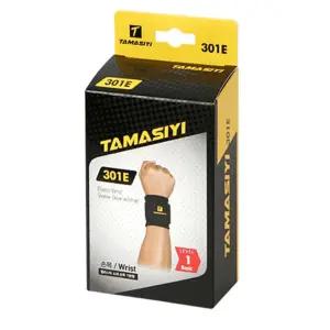 타마시이 뛰어난 안정성 스트랩 손목 보호대 헬스용 골프 아대 스포츠용품 배드민턴 트레이닝용 스포츠용