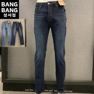뱅뱅 HC04 겨울남성 융기모 기본 일자스판청바지 밍크보아본딩 인밴드스트레이트 따뜻