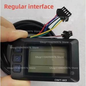 전기 자전거 리튬 배터리 LCD 액정 계기판 디스플레이 36V48V52V