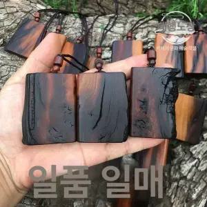 벼락맞은 대추나무 액운제거 소원성취 흉살 염주