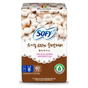 소피 쏘피 유기농 순면커버 팬티라이너 롱 40개입 x 8개