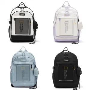 내셔널지오그래픽 내셔널지오그래픽 키즈 코닉 백팩 고학년 책가방 남여공용  K251KBG060