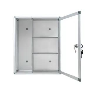 벽걸이 알루미늄 구급함 대형 손잡이 약보관함 비상 가정용 구급상자