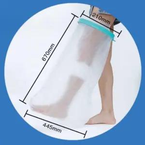 다리 깁스 방수 커버다리깁수방수커버 다리깁수방수카바 다리깁스방수포