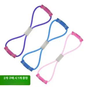 근력 팔밴드 끈 웨이트 탄력 요가 팔등 스트레칭로프
