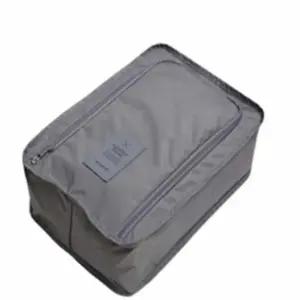 [라일리] Rly 여행용 신발 주머니 그레이 신발파우치 여행신발가