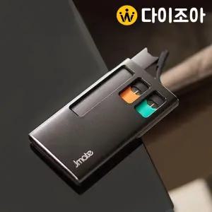 3번) JUUL 호환 쥴 전자담배 휴대용 충전 케이스 1200mAh 파워뱅크(NEW)
