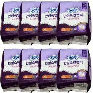 쏘피 안심숙면 팬티 XL 4P 8팩 팬티형 특대형 입는 오버나이트 생리대 소피 1srr