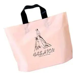 비닐 쇼핑백 대 45x35cm 20개 컬러종이가방 꽃포장 디자인봉투