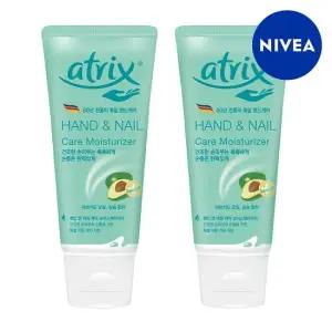 아트릭스 핸드 앤 네일 케어 모이스춰라이저 100ml 2개