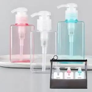 공병 100ml 3종 샴푸통 화장품 브라이트 무지 여행용