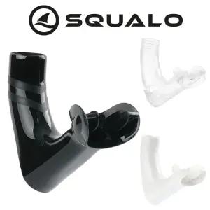 교체용 마우스피스 실리콘 스쿠알로 센터스노클 SE-03