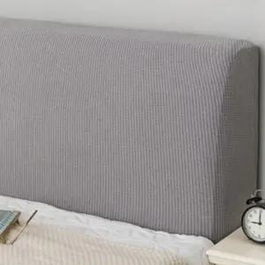 고탄력 방진 키밍 침대 침대헤드보호 헤드커버