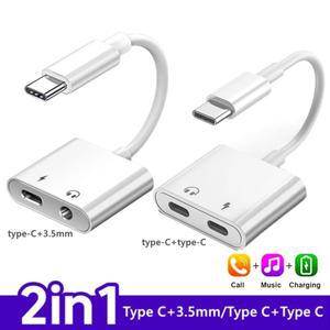 2-in-1 오디오 어댑터 USB C ~ 3 5mm 잭 Type-C 충전 삼성 Xiaomi  유선 헤드폰 커넥터 용 3.5mm Aux 케이