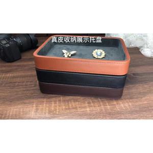 가죽 트레이 악세사리 시계 안경 스탠드 정리함 쥬얼리 수납 팔찌 목걸이 차키 반지