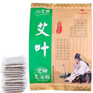 쑥 100봉지 허브 발 담그기, 림프 배수 중국 약초 웜우드 다리 목욕 가방, 스파 파우더 키트 반사학 릴라