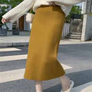 몽키 니트 골지 스커트 아이보리 따뜻한스커트