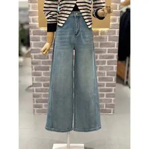 [레코브](의정부점)절개 세미와이드 데님팬츠(LC31F3DP516X)