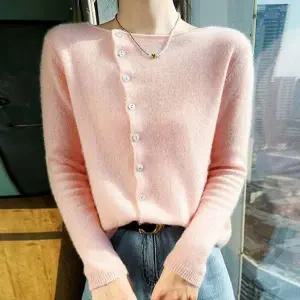 봄 가디건 여성 여성가디건 니트가디건 핑크 단추 사선 (KYR-WFISBV4)