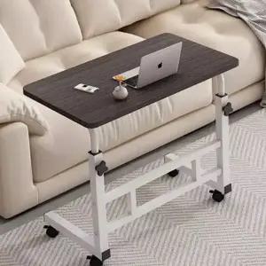 높이 조절 테이블 노트북 베드 협탁 이동식 사이드 테이블 침대 간이 접이식 컴퓨터 다용도 리빙 캠핑