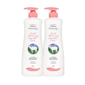 레이비 산양유 바디로션 겨울보습 750ml 2개