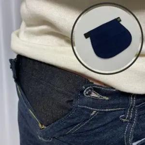 [에이치플러스몰]임산부 배늘어난 팬츠 배려 허리 확장 밴딩 진청색