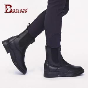 바슬롱 어린이 승마 부츠 전문 대회 훈련 장비 미끄럼 방지 내마모성